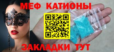 хмурый Беслан