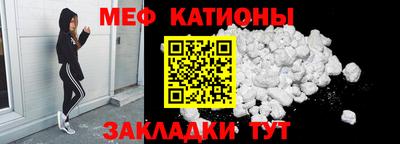 таблы Берёзовский