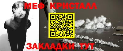героин Бийск