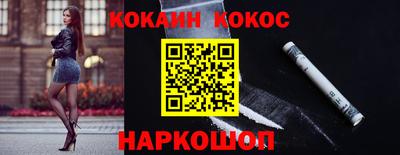 хмурый Беслан