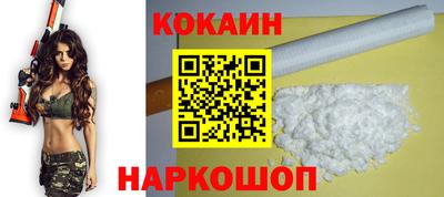 винт Кудрово