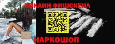 таблы Берёзовский