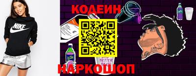 таблы Берёзовский