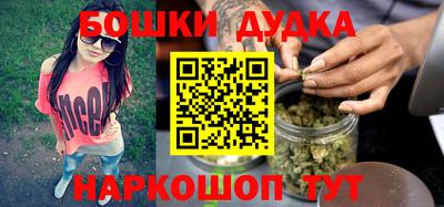 таблы Берёзовский