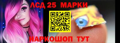 хмурый Беслан