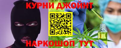 хмурый Беслан