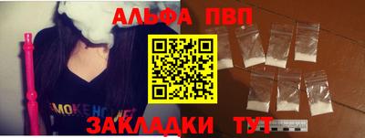 хмурый Беслан