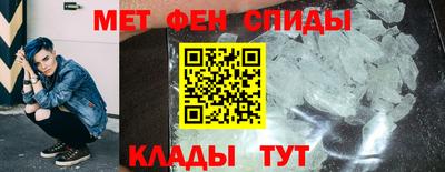 хмурый Беслан