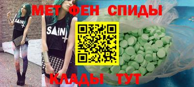 хмурый Беслан