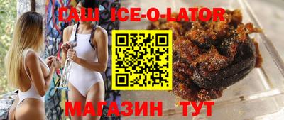 сатива Кузнецк
