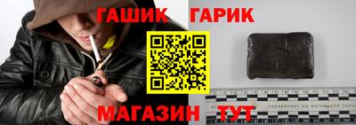 хмурый Беслан