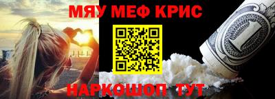 таблы Берёзовский