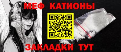 таблы Берёзовский