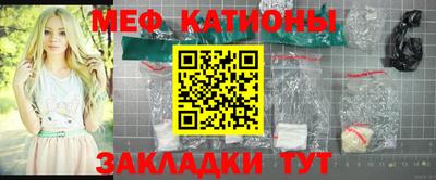 таблы Берёзовский