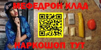 хмурый Беслан